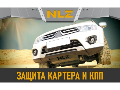 Защита картера для AUDI A5L 2024-н.в. 2,0 бенз. AMT 4WD (алюминий 3мм) / Ауди А5