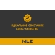 Защита картера для AUDI A5L 2024-н.в. 2,0 бенз. AMT 4WD (алюминий 3мм) / Ауди А5