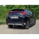 Фаркоп ТСС шар Е для Mitsubishi Eclipse Cross 2018-2021